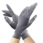シルク手袋 レディース 手袋 シルク100％ 優しい絹手袋 スキンケア UVカット 手あれ対策・紫外線対策 おやすみ手袋にも(グレー)