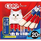 チャオ (CIAO) 猫用おやつ スティック かつお かつお節ミックス味 15グラム (x 20)