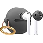 【elago】 AirPods 対応 イヤーピース カナル 型 イヤホン 落下防止 アクセサリー イヤーチップ 持ち運び用 シリコン ケース 付 2サイズ × 2セット [ AirPods1 / AirPods2 Wireless Chargin