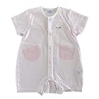 ベビー服 天竺半袖プレオール 日本製 新生児 50-70ｃｍ (0～6ヶ月) 高品質 T4438 (ピンク)