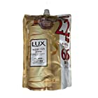LUX ラックス スーパーリッチシャイン ダメージリペア 補修コンディショナー 詰め替え用 2200ｇ入り