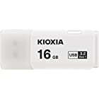 16GB USBメモリ USB3.2 Gen1 KIOXIA キオクシア TransMemory U301 キャップ式 ホワイト 海外リテール LU301W016GG4