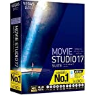 VEGAS Movie Studio 17 Suite(最新)|Win対応