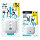 【まとめ買い】消臭力 DEOX デオックス トイレ用 置き型 フレッシュソープ 本体 6ml+つけかえ 6ml 消臭剤 消臭 芳香剤