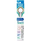 Swit(スウィット) 舌クリーナー Swit 8本入り