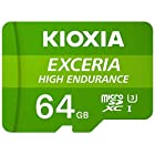 KIOXIA（キオクシア） 【国内正規品】高耐久microSDXCメモリーカード 64GB Class10 UHS-I【ドライブレコーダー向け】EXCERIA HIGH ENDURANCE KEMU-A064G
