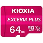 KIOXIA（キオクシア） 【国内正規品】microSDXCメモリカード 64GB Class10 UHS-IEXCERIA PLUS KMUH-A064G
