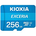 KIOXIA microSDXC UHS-Iメモリカード(256GB) EXCERIA KMU-A256G