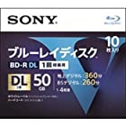 SONY ソニー BD-R 50GB 2層 10枚パック