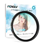 ソフトフィルター レンズフィルター 強調 色彩効果用フィルター 55mm FENGLV