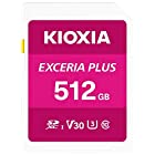 KIOXIA SDHC/SDXC UHS-Iメモリカード(512GB) EXCERIA PLUS KSDH-A512G