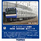 TOMIX Nゲージ E235-1000系 横須賀・総武快速線 基本セットB 4両 98403 鉄道模型 電車