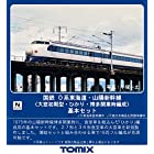 TOMIX Nゲージ 0系新幹線 大窓初期型・ひかり・博多開業時編成 基本セット 8両 98730 鉄道模型 電車