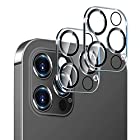 2枚入り・最新改良】 iPhone 12 Pro Max カメラフィルム TCOLL iPhone 12 Pro Max 6.7 インチ 3眼レンズ保護フィルム 黒縁取り 露出オーバー防止 【3D凹面遮光設計】 高透過率 貼り付け簡単 スクラッチ