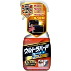 リンレイ(RINREI) ウルトラハードクリーナー 水アカ・ウロコ・ウォータースポット用 700ml