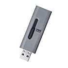 エレコム USBメモリ 32GB USB3.2(Gen1)対応 スライド式 ストラップホール付き グレー MF-SLU3032GGY
