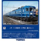 TOMIX Nゲージ JR 14系 八甲田 基本セット 98741 鉄道模型 客車