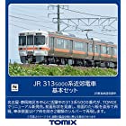 TOMIX Nゲージ JR 313 5000系 基本セット 98482 鉄道模型 電車 銀