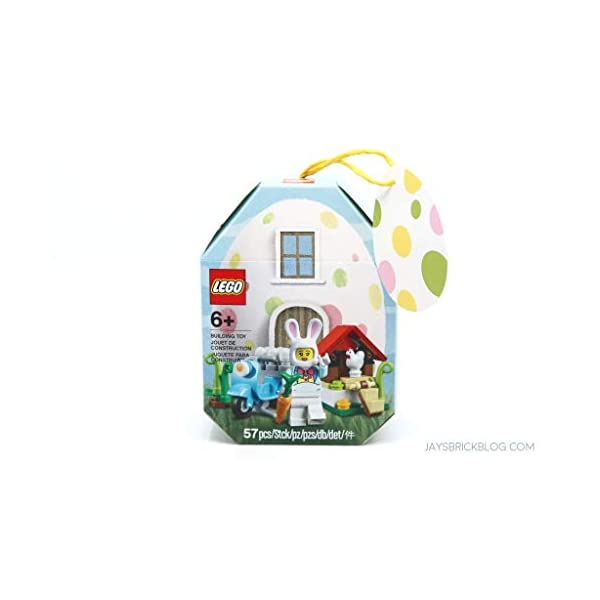 ヤマダモール | LEGO(レゴ) イースターバニーハウス 853990