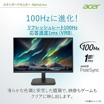 ヤマダモール | 日本エイサー Acer スタンダードモニター 27インチ IPS 