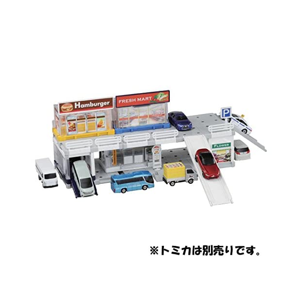 あす楽対応】 値下げ！未使用☆トミカタウンビルドシティ ベーシックセット ミニカー - christinacooks.com