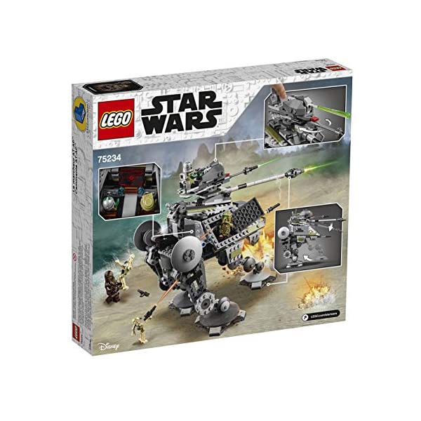 ヤマダモール | レゴ(LEGO) スター・ウォーズ AT-AP ウォーカー 75234