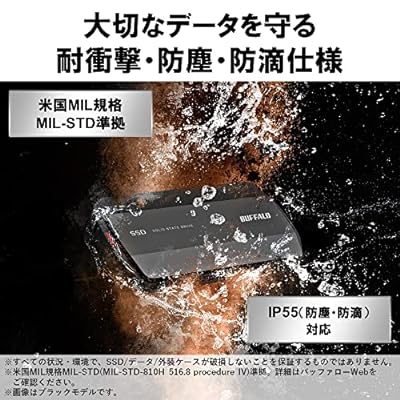 ヤマダモール | バッファロー SSD 外付け 1TB USB3.2 Gen2 Type‐C 最大