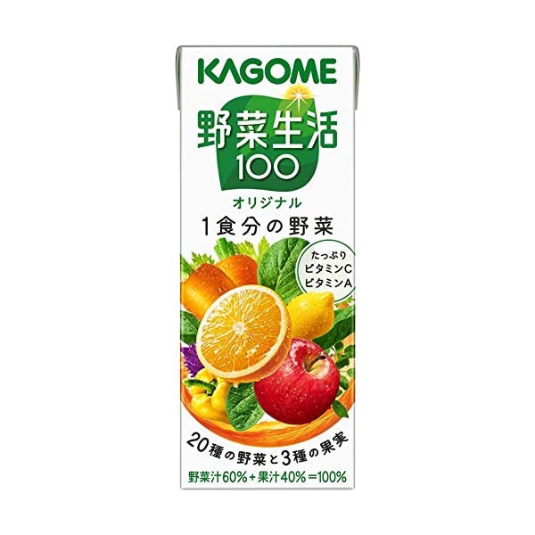 カゴメ 野菜生活100 オリジナル 200ml×24本