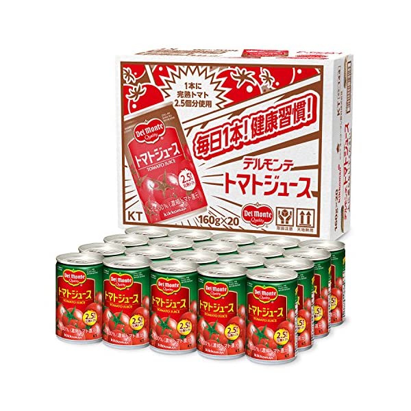 いつでも送料無料 デルモンテ KT 160g×20缶 トマトジュース 高評価なギフト