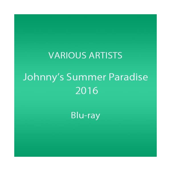 ヤマダモール | Johnnys' Summer Paradise 2016 ~佐藤勝利「佐藤勝利 Summer Live 2016」/ 中島健人「#Honey  Butterfly」/ 菊池風磨「風 are you?」/ 松島聡u0026マリウス葉「Hey So! Hey | ヤマダデンキの通販ショッピングサイト