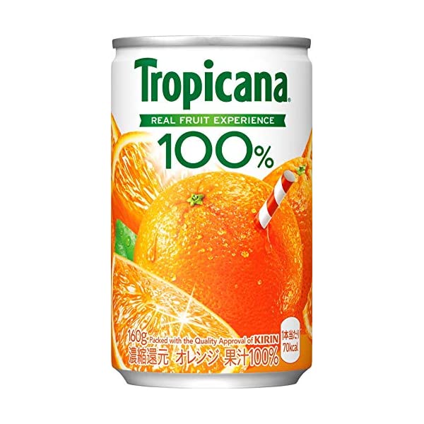 トロピカーナ 100% オレンジ 160g缶 い出のひと時に、とびきりのおしゃれを！ 最大92%OFFクーポン ×30本