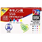 キヤノン BCI-7e(C/M/Y)+BCI-9BK 4色セット対応 ジットリサイクルインク JIT-C07E9B4P 日本製