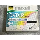 maxell 録画用 CPRM対応 DＶD-R 120分 16倍速対応 インクジェットプリンタ対応デザインプリント(ワイド印刷) 10枚 5mmケース入 DRD120PMIXC.S1P10S B