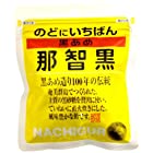 那智黒総本舗 黒あめ 那智黒 120g×10袋