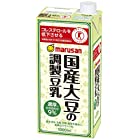 [トクホ]マルサン 国産大豆の調製豆乳 1L×6本