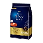 AGF ちょっと贅沢な珈琲店 レギュラーコーヒー スペシャルブレンド 1000g 【 コーヒー 粉 】