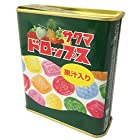 サクマ製菓 S15缶ドロップス 80g×10個