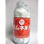 シマダのラムネ菓子　250g (徳用ガラス瓶)
