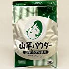 オタフク 山芋パウダー 500g