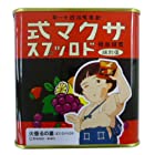 佐久間製菓 サクマ式ドロップレトロ缶 115g×10個