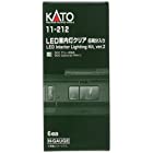 KATO Nゲージ LED室内灯クリア 6両分入 11-212 鉄道模型用品