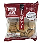 生活志向 プレーンビスケット 155g×12袋