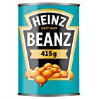 ハインツ (Heinz) ベイクドビーンズ 415g×2個　【イギリス朝食の定番】高タンパク・食物繊維・低脂肪