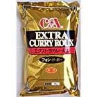 甘利香辛食品 CA エクストラカレールウ(甘口) 1000g