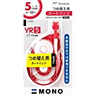 トンボ鉛筆 修正テープ モノYX用カートリッジYR5 5mm幅×12m 赤 CT YR5 1セット（10個）