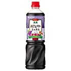 ミツカン ビネグイット黒酢ぶどう&ベリーミックス(6倍濃縮タイプ) 1000ml