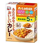 永谷園 エ-・ラベルあたためなくてもおいしいカレー甘口 【5年保存】 210g×10個