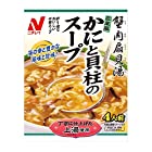 ニチレイ 広東風 かにと貝柱のスープ 200g×5個