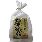 松屋製菓 美味し国伊勢 御神酒飴 105g×10袋