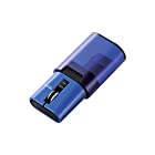 エレコム ワイヤレスマウス Bluetooth モバイル CAPCLIP 3ボタン IRLED搭載 充電式 ブルー M-CC1BRBU